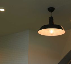 Iluminação para pé-direito alto